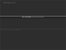 Tablet Screenshot of alhudaa.com